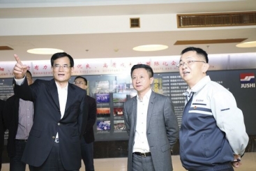 省委常委、統(tǒng)戰(zhàn)部長熊建平一行調(diào)研巨石