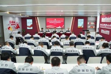 何以強(qiáng)基固本，激濁揚(yáng)清？這場(chǎng)會(huì)議描繪了路徑圖